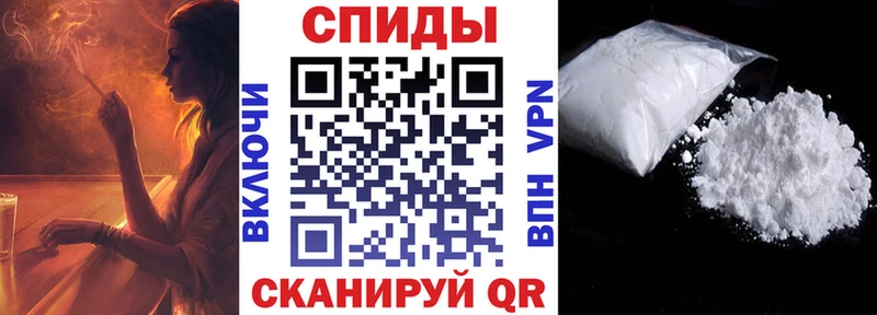 АМФ Premium  купить наркотик  Элиста 
