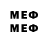 Метадон VHQ W4D GAMING