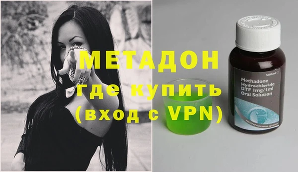 шишки Алзамай