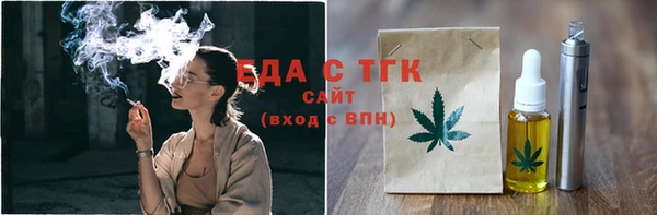 марки nbome Алексеевка