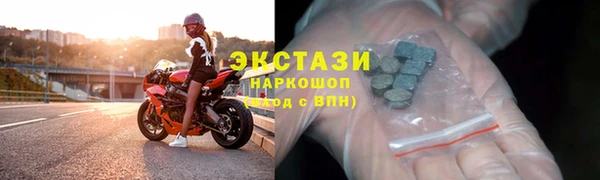 альфа пвп Остров