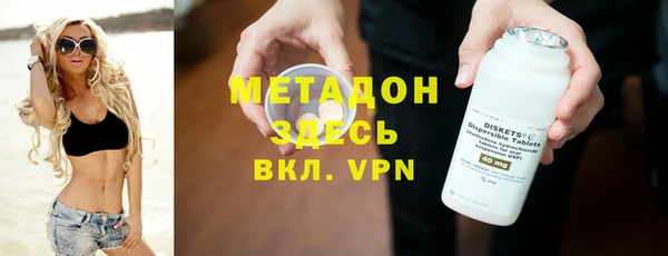 альфа пвп Остров