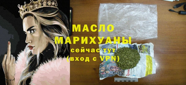 PSILOCYBIN Осташков