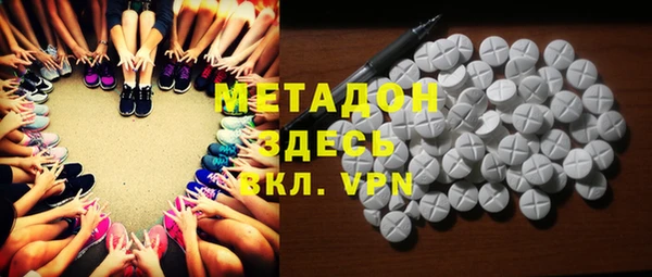 шишки Алзамай