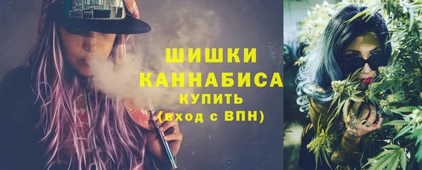 ALPHA PVP Абаза