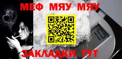 ешки Абакан