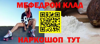 ешки Абакан