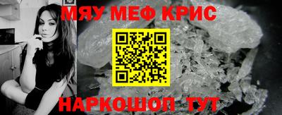 гашишное масло Изобильный