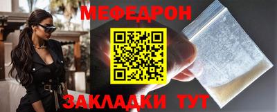 гашишное масло Изобильный