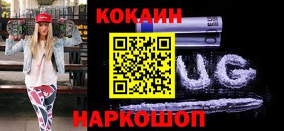 марки nbome Азнакаево