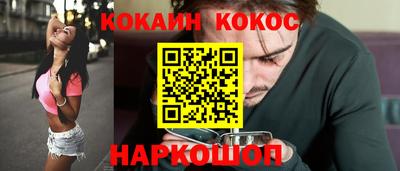 марки nbome Азнакаево
