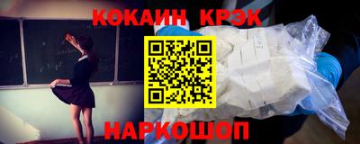 гашишное масло Изобильный