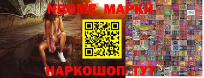 ешки Абакан