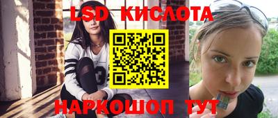 мефедрон Ирбит