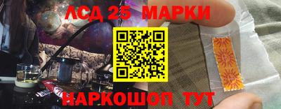 мефедрон Ирбит