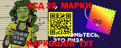 гашишное масло Изобильный