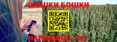 COCAINE Ипатово