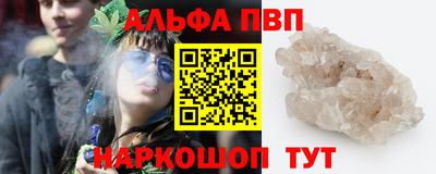 гашишное масло Изобильный