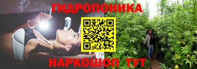 марки nbome Азнакаево