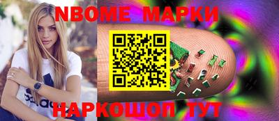 ешки Абакан