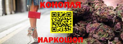 гашишное масло Изобильный