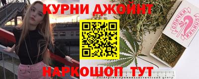 ешки Абакан