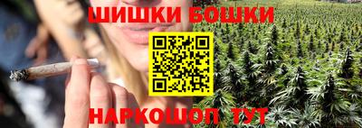ешки Абакан