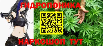 COCAINE Ипатово