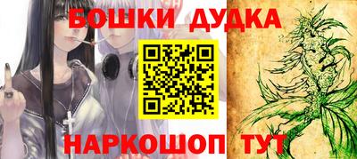 марки nbome Азнакаево