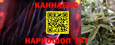 марки nbome Азнакаево