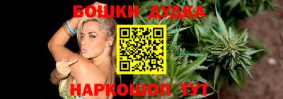 ешки Абакан