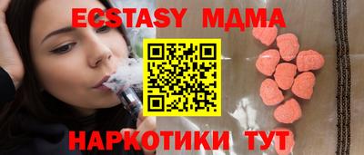гашишное масло Изобильный
