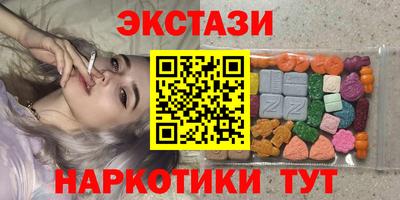 мефедрон Ирбит
