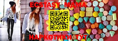 мефедрон Ирбит