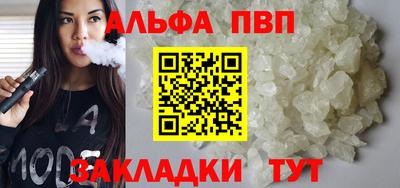 гашишное масло Изобильный