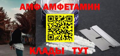 мефедрон Ирбит