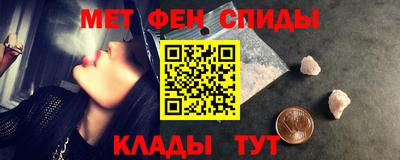 гашишное масло Изобильный