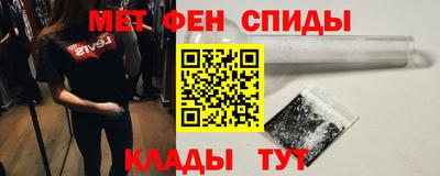 гашишное масло Изобильный