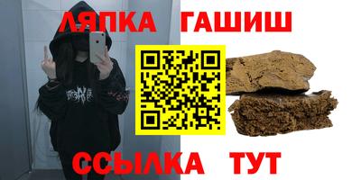 марки nbome Азнакаево