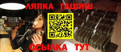 мефедрон Ирбит
