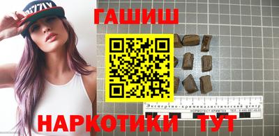 ешки Абакан