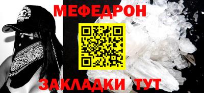 марки nbome Азнакаево