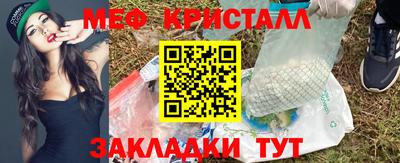 гашишное масло Изобильный