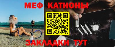 марки nbome Азнакаево